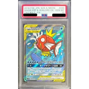 099/095 PSA10 Magikarp & Wailord GX SA Pokémon TCG Japanese Card
