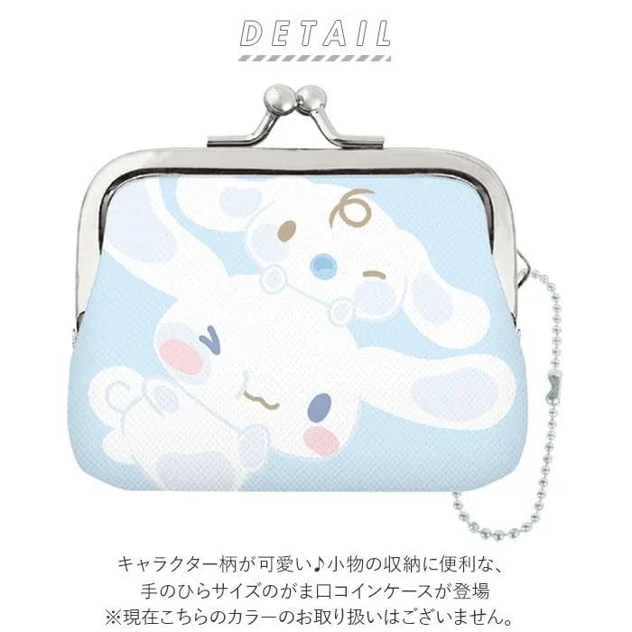 Backyard Family Purse Coin Case Mugyutto Kuromi Character Holder - Image 2