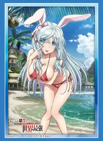 Bushiroad Sleeve Collection Vol.4514 Worlds Strongest Shea Haulia Part 4