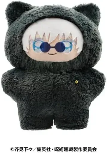Ensky Jujutsu Kaisen 5th Anniversary Chimikemo BIG Satoru Gojo Satoru Mascot