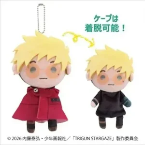 Ensky Trigun Stampede Vash The Stampede Mascot Keychain