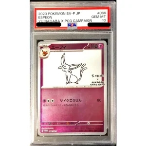 Espeon Yu Nagaba 066/SV-P PSA10 Japanese Pokémon TCG Card