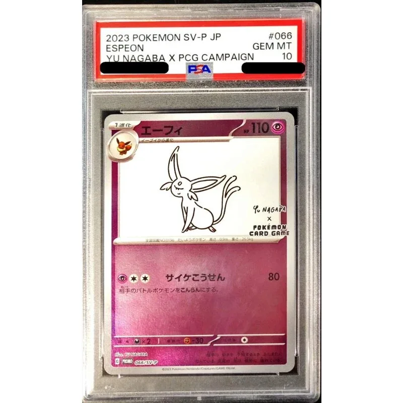 Espeon Yu Nagaba 066/SV-P PSA10 Japanese Pokémon TCG Card