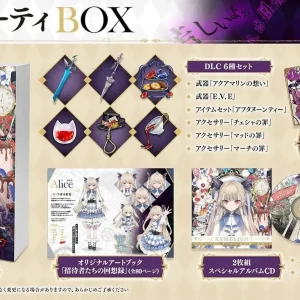 Furyu Crymelight Tea Party Box Switch 2 DLC Special Set