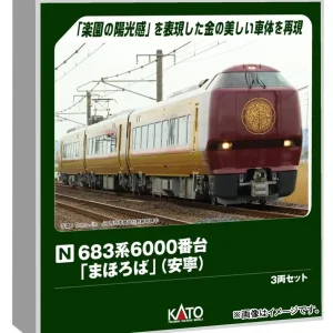 Kato 683 Series 6000 Mahoroba AnE3 Car Set Railway Model Train 10-2145