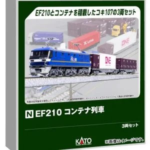 Kato Electric Locomotive Model Ef210 Railway Container Train 3-Car Set
