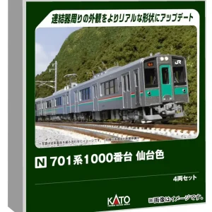 Kato N Gauge 701 Series Sendai 4-Car Train Model Set 10-1553S