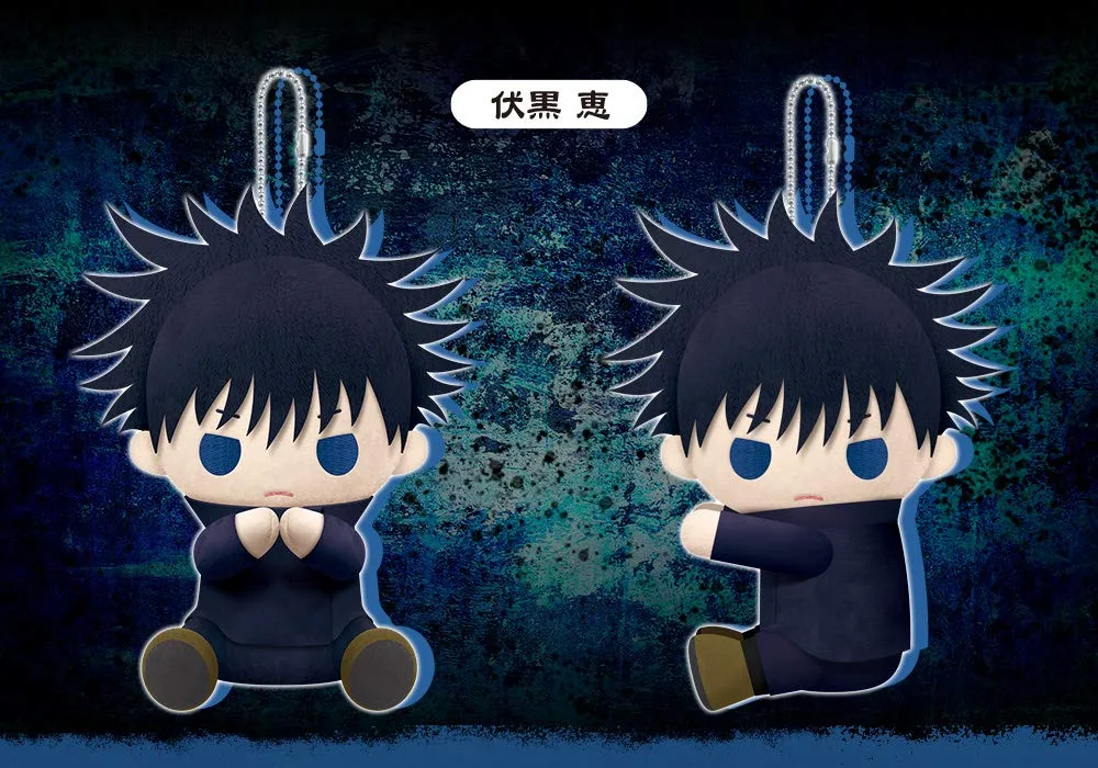 Kotobukiya Hisaya Pitanui Jujutsu Kaisen Megumi Fushiguro Gx720 - Image 2