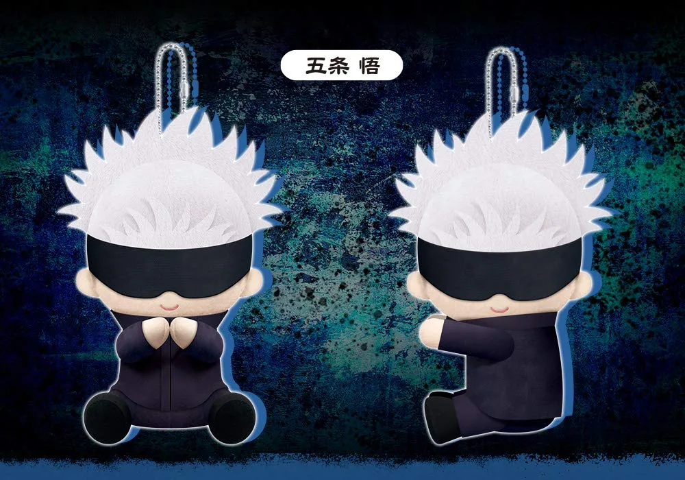 Kotobukiya Hisaya Pitanui Jujutsu Kaisen Satoru Gojo Gx719 - Image 2