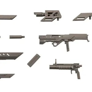 Kotobukiya MSG Heavy Weapon Unit 41 Modular Carbine 120mm Model Kit