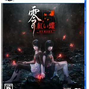 KT Zero Red Butterfly Remake PS5 Japanese Horror Video Game