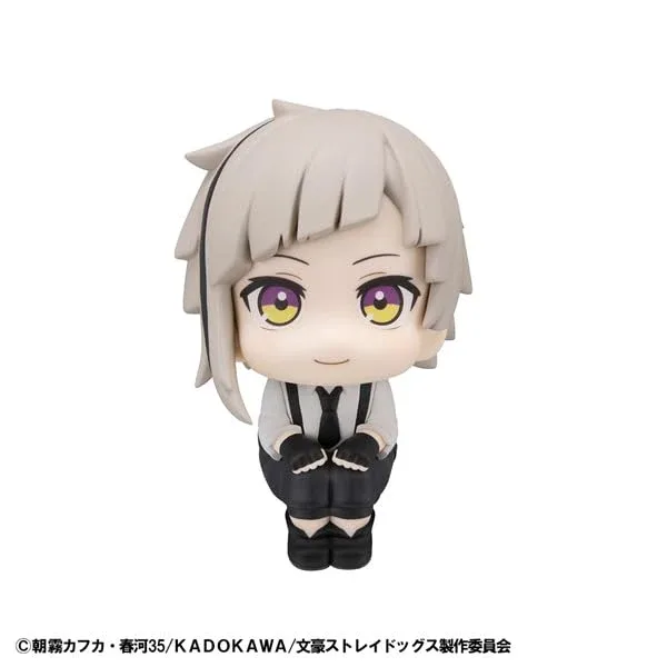 Megahouse Rukappu Bungo Stray Dogs Nakajima Atsushi Figure Collectible - Image 2