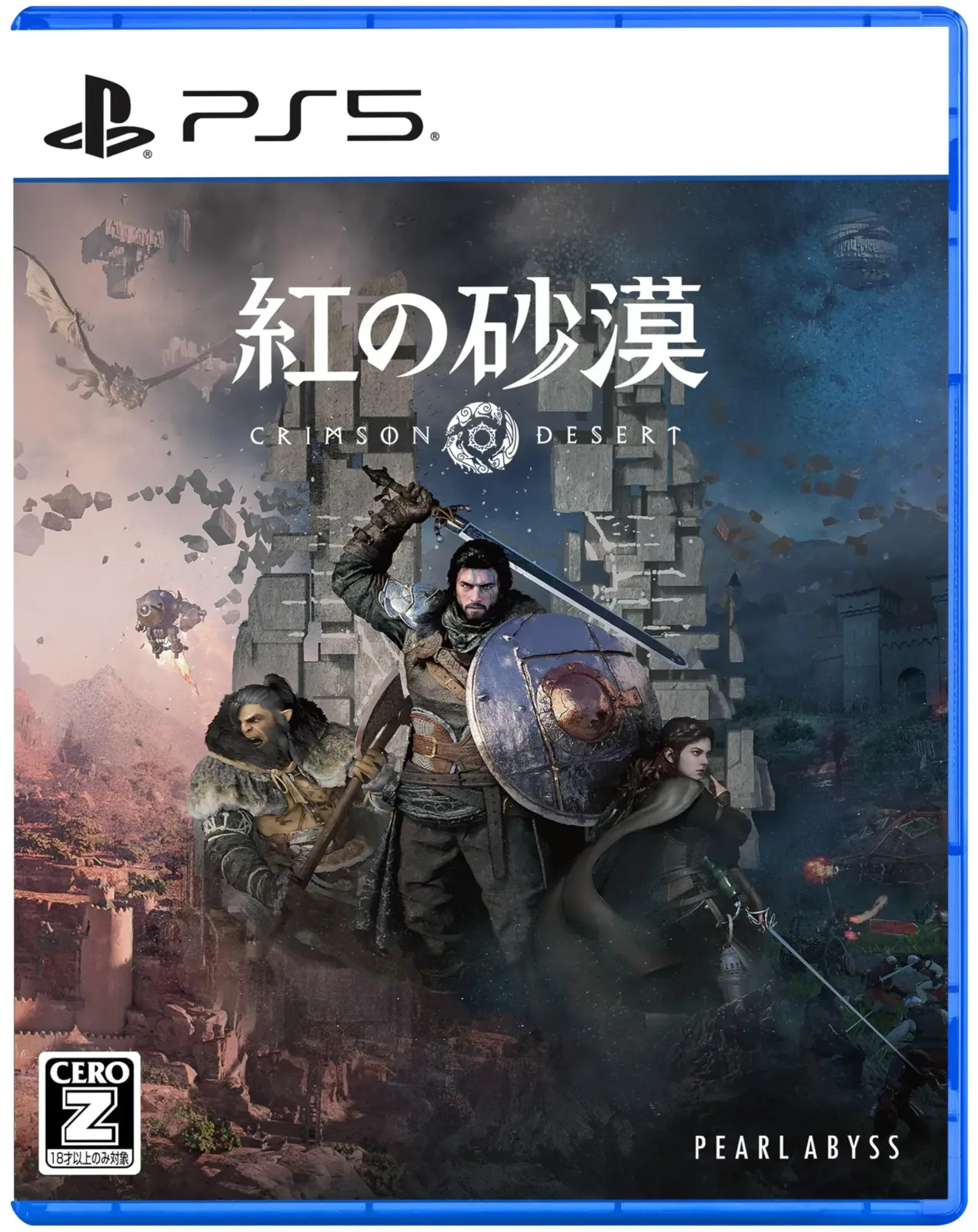 Pearl Abyss Crimson Desert Video Game – High Performance Action RPG