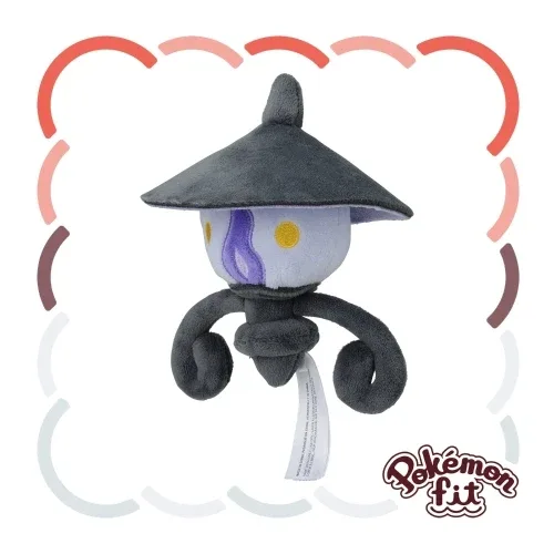 Pokemon 608 Plush Lampent Soft Stuffed Collectible Figure