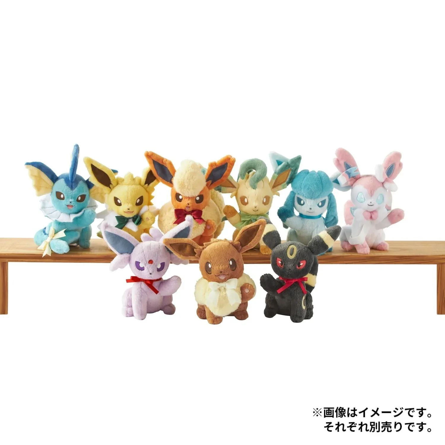 Pokemon Eevee Collection Umbreon Soft Stuffed Plush Figure Toy - Image 2