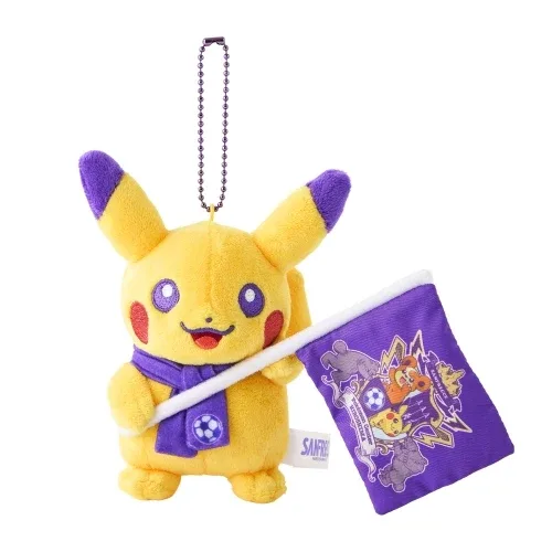 Pokemon Sanfrecce Hiroshima Pikachu Collectible Plush Figure