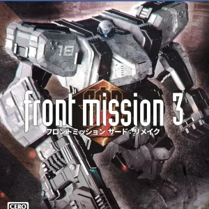 Rainy Frog Front Mission Third Remake HD Video Game