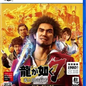 Sega Yakuza 7 Whereabouts of Light and Darkness PS5 International Edition