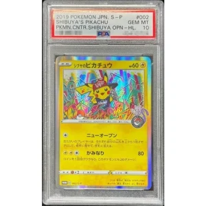 Shibuya Pikachu 002/S-P PSA10 - Japanese Pokémon TCG Card