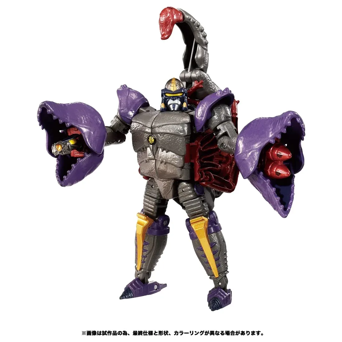 Takara Tomy Transformers Beast Wars Vintage Voyager Rhinox Scorpos Bwvs-02 - Image 2