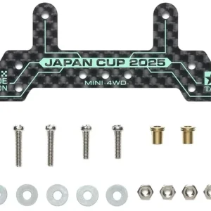 Tamiya Mini 4WD Carbon Rear Roller Stay 1.5mm J-Cup 2025 Model 95179