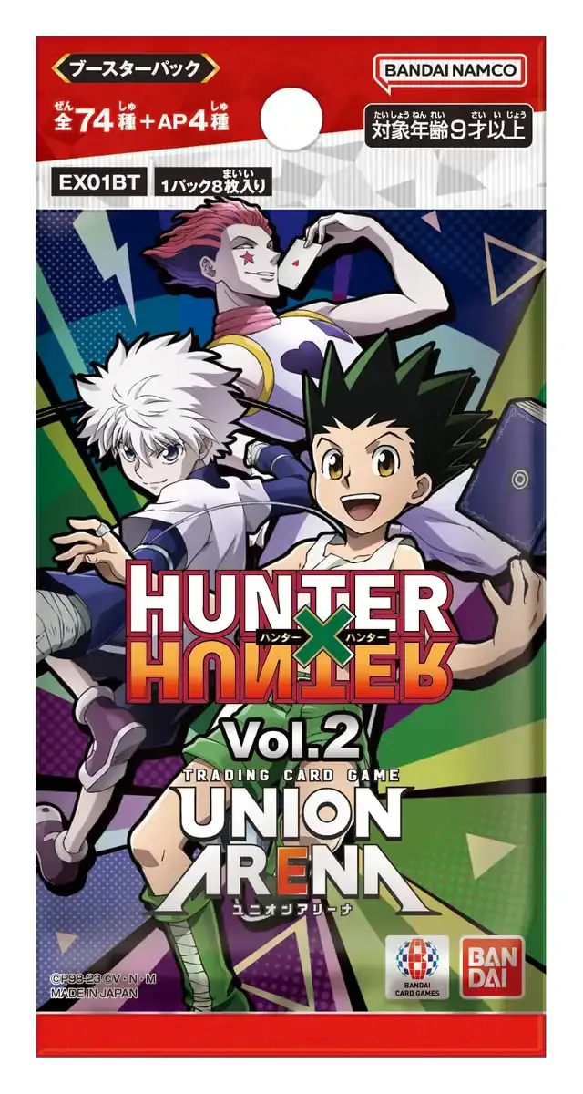 Union Arena HUNTER x HUNTER Extra Booster Box