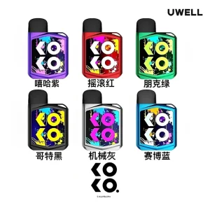UWELL CALIBURN KOKO 2 KOKO Prime Pod System 690mAh