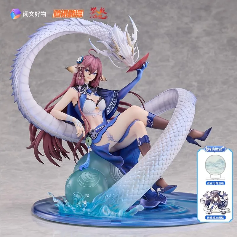 Yuewen Goods Huyao Xiao Hongniang Tushan Yaya 1/7 Anime Figure - Image 2